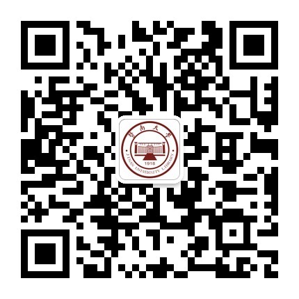 扫一扫，关注暨南大学图书馆